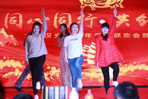 大禹漢光2018年“同心同行，共創(chuàng)未來”主題年會圓滿成功