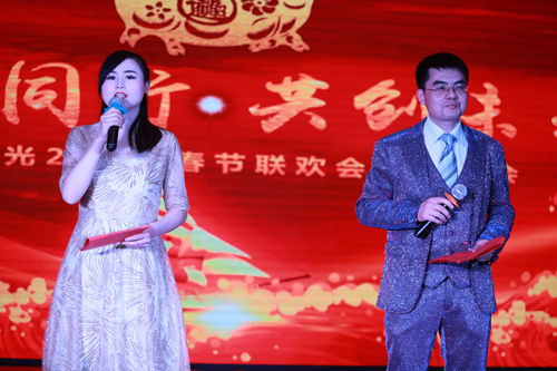 大禹漢光2018年“同心同行，共創(chuàng)未來”主題年會圓滿成功